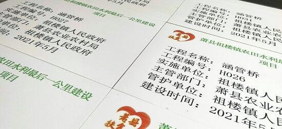 մɹʾ ߘ˜rｨOŴuʾS