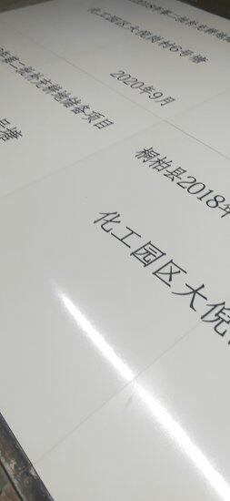 ɴuʾƸߘ(bio)(zhn)r(nng)ｨO(sh)Ŵu(bio)ʾr(ji) ߘ(bio)(zhn)r(nng)ｨO(sh)Ŵu(bio)ʾ