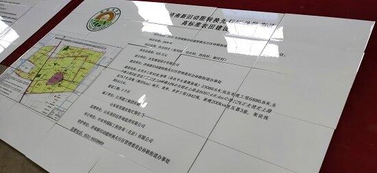 ߘ(bio)(zhn)r(nng)￾ɿr(nng)ﱣo(h)ŴuʾƏS