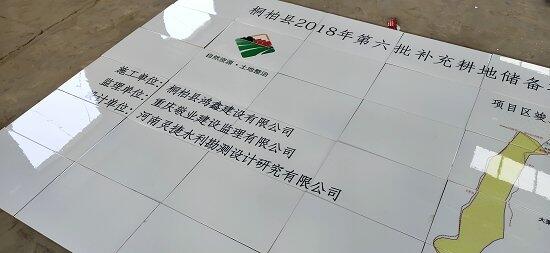 򺭴Ŵu־rﱣoŴuʾƏSԒ