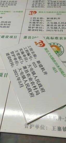 򺭴Ŵu(bio)Rr(nng)ˮO(sh)(bio)־Ƶăr(ji)