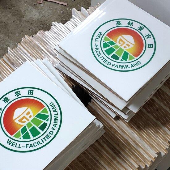 ˮȘ־ƃr  ˮȘ־ƏS