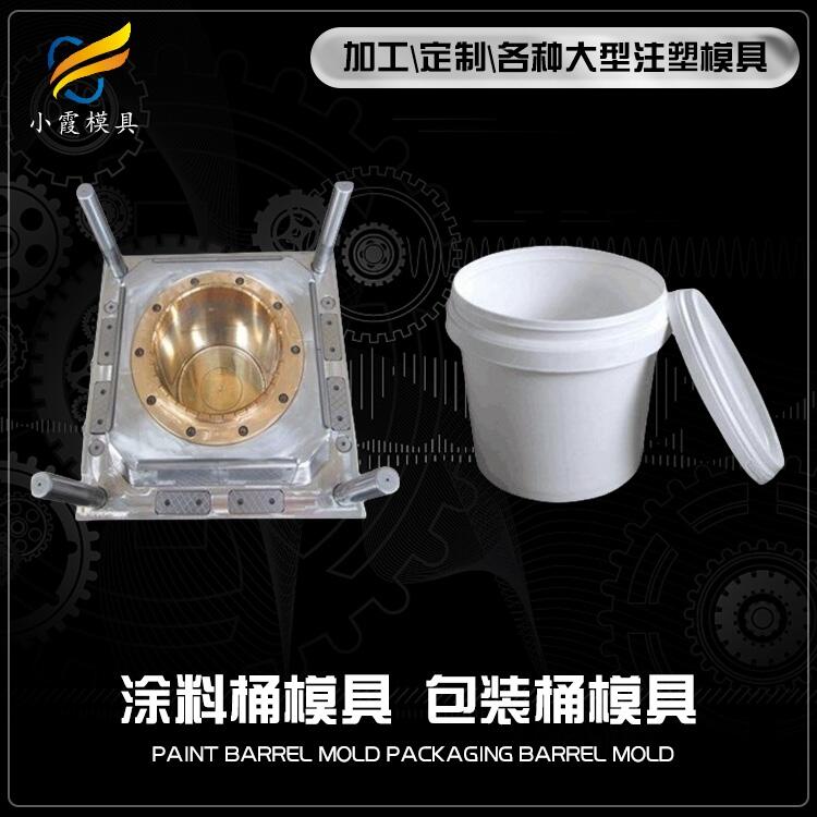 ͿͰģ߹S\ҺwͰģߏS