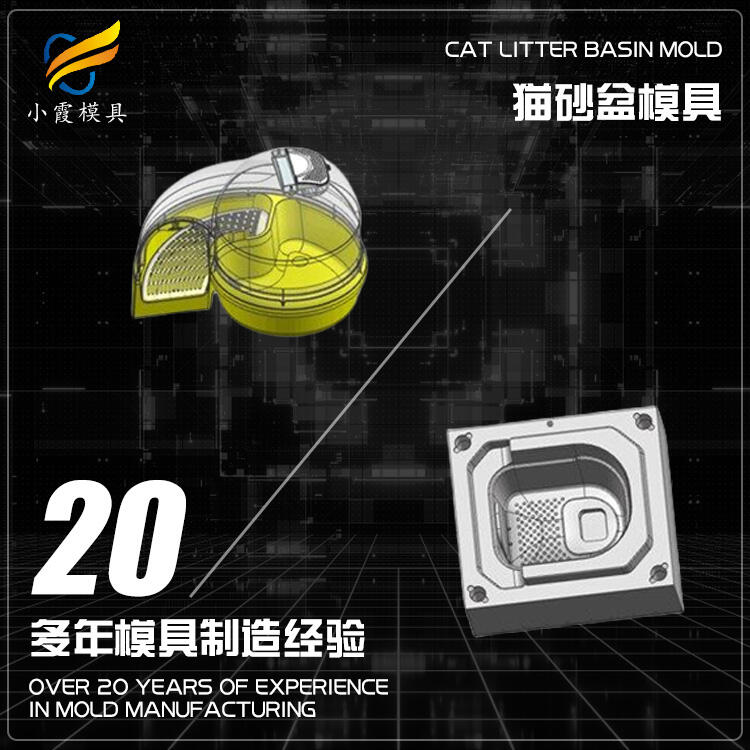 ؈ɰģ_ģ\ﺽģ߼ӹS