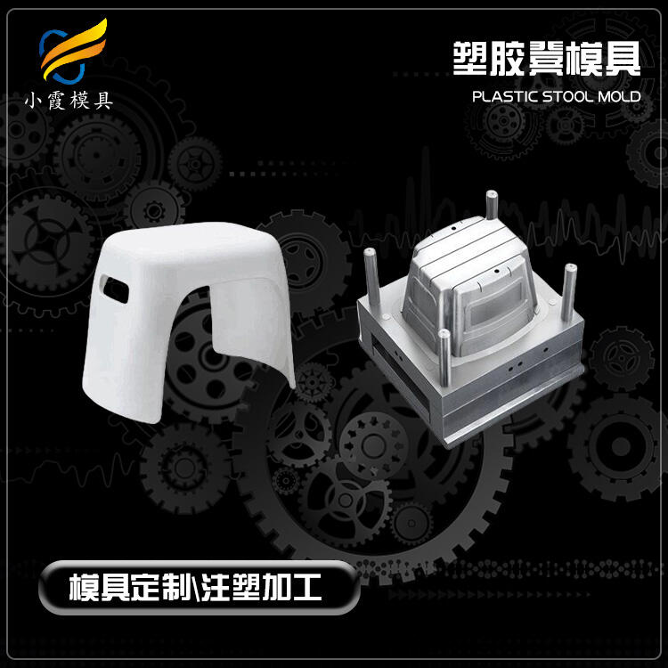 (zhun)I(y)zģߏS(chng)