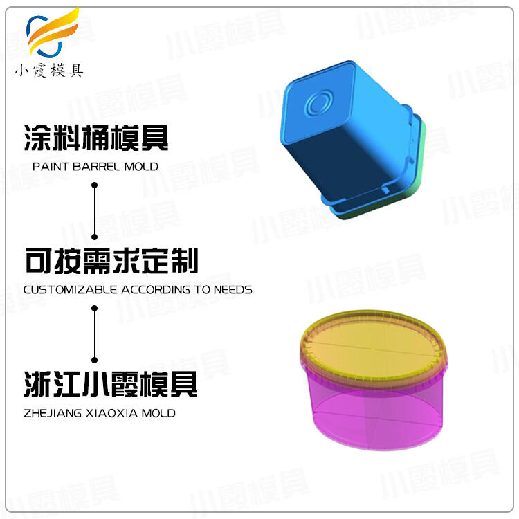 IҺͰģߏS zҺͰģ ϷҺͰģ߹˾