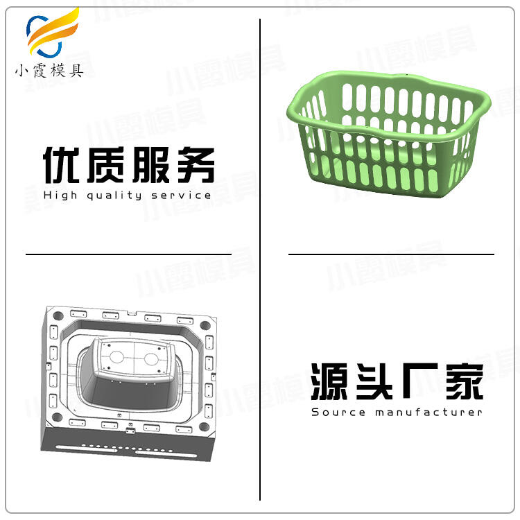 עϴ»@ģ/ӹS(lin)ϵԒ