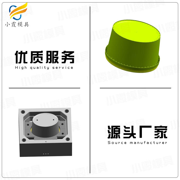 IʳƷͰģߏS zʳƷͰģ_ģ ʳƷͰģ߹˾