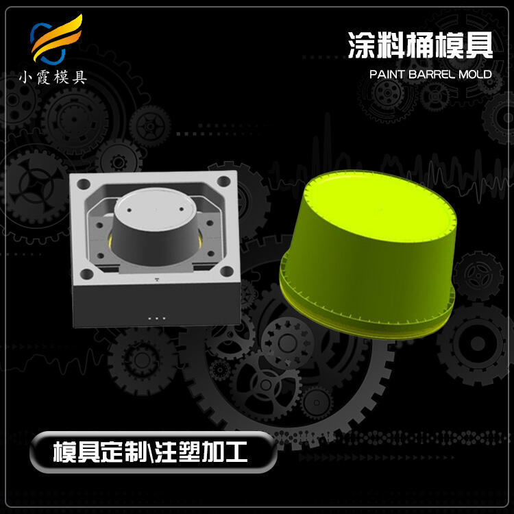 bͰģ߼ӹ\ҺwͰģߏS