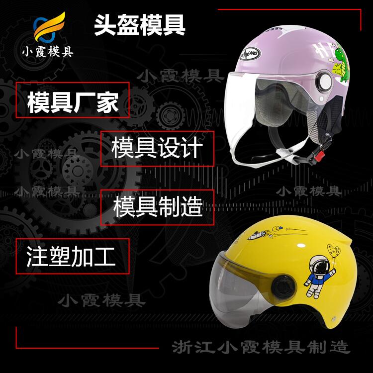 Sr늄܇^ģ_ģS I(y)m^ģߏS