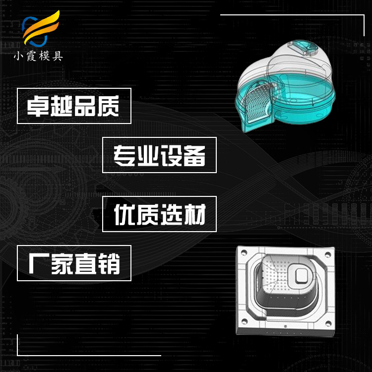 ﺽģS ﺽעģߏS Sr؈ɰģa(chn)S