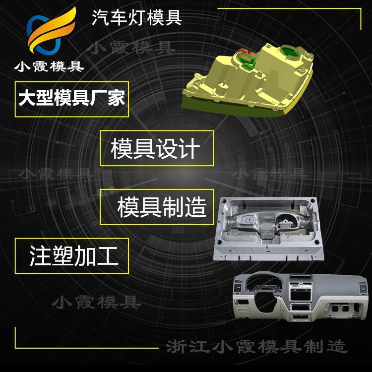 ܇ģaS ܇TģaS r܇ģS