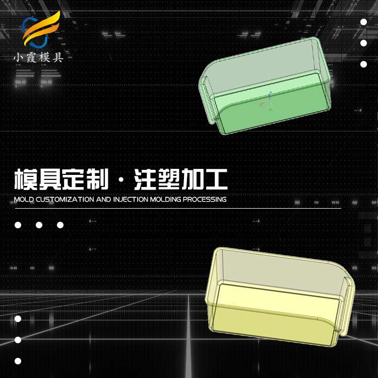 pet注射模具制造\塑料PET模具制造廠家 pet注射模具制造\塑料PET模具制造廠家