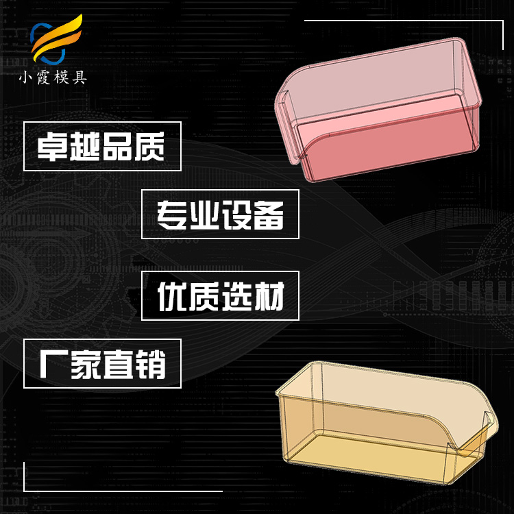 ͸עģ߶ƹS\͸ģ߹˾