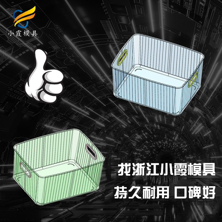 ע͸ģ_ģעܹS\͸ģߏS