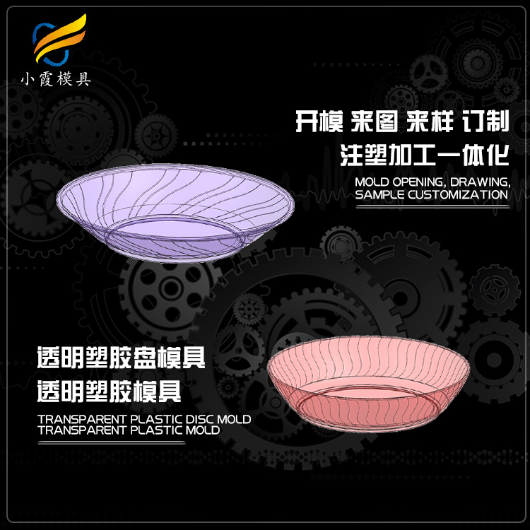 ͸ϱPģ\ϱPģ\Pģ߼ӹS