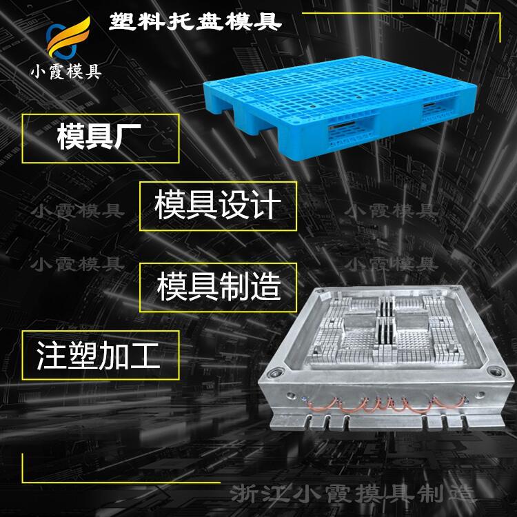 бP(pn)ģ߹S\бP(pn)ģa(chn)S