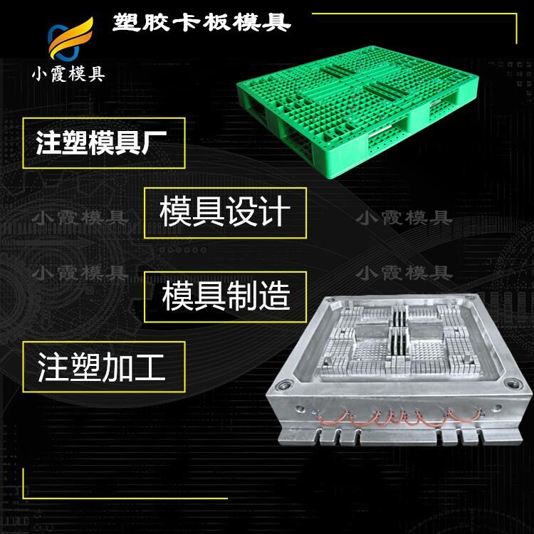 zģ߹˾\ģ\_ģעܼӹ