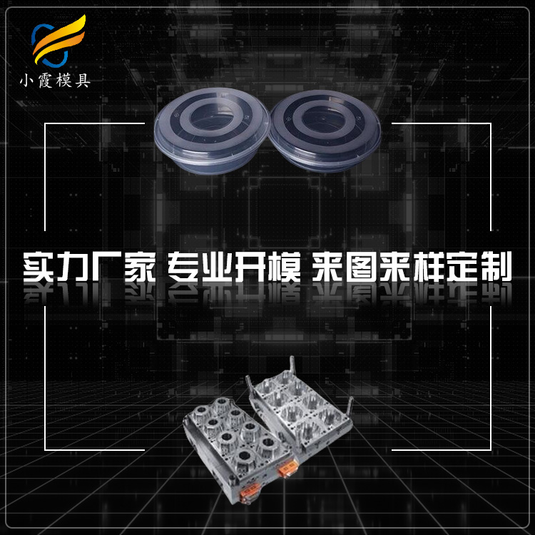 IͺģߏS zͺģ_ģ Ͽͺģ߹S