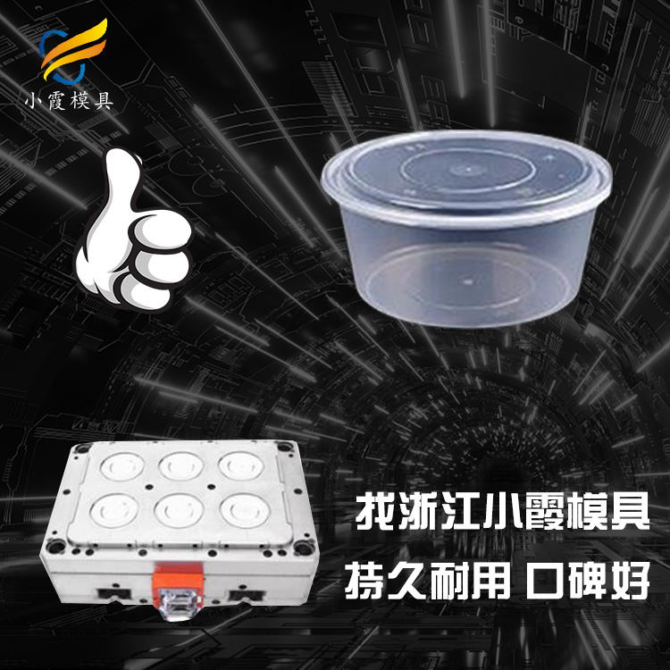 I(y)ͺעģߏS zͺעģ_ģ ϲͺעģ߹S