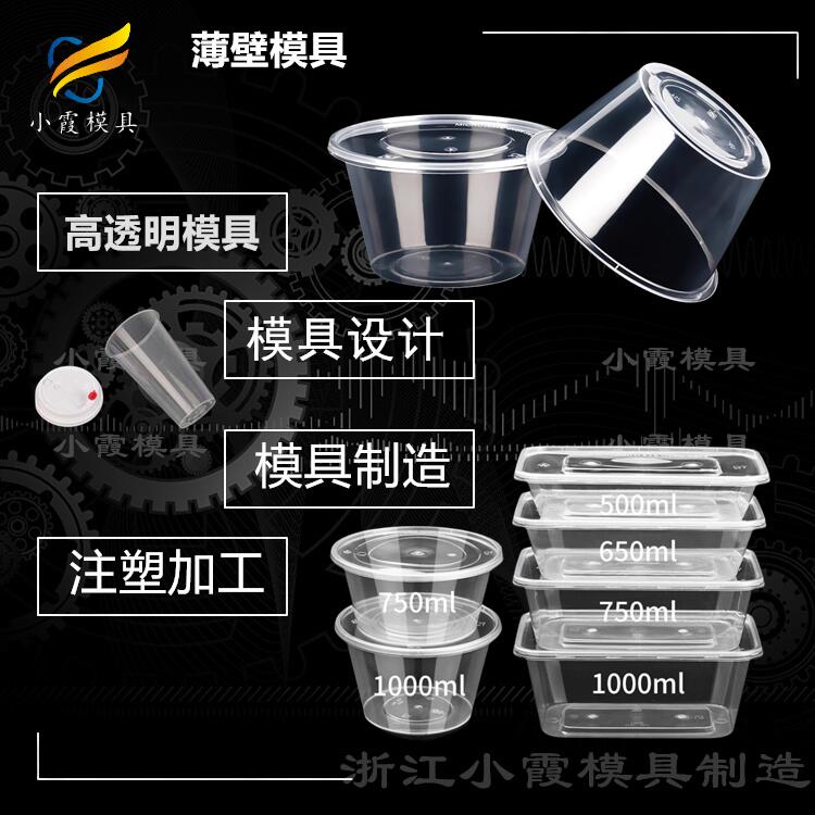 IģߏS zģ_ģ ϱģ߹S