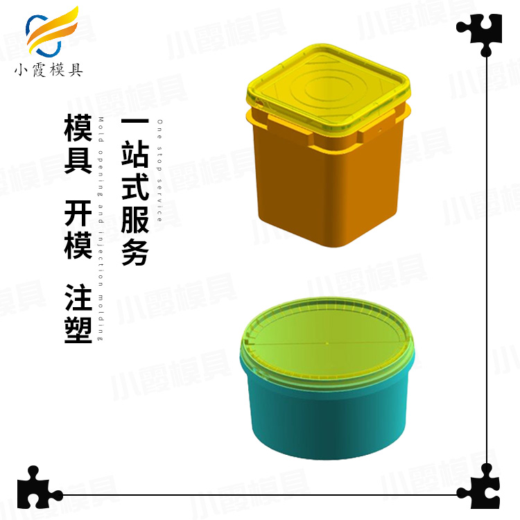 IˮͰģߏS zˮͰģ_ģ ˮͰģ߹S