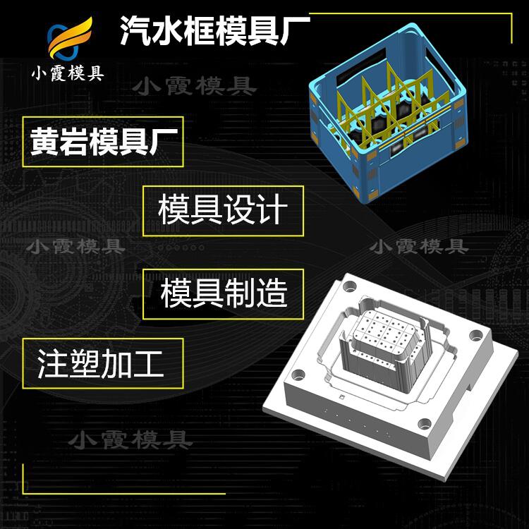 I(y)ˮģߏS zˮģ_ģ ˮģ߹˾