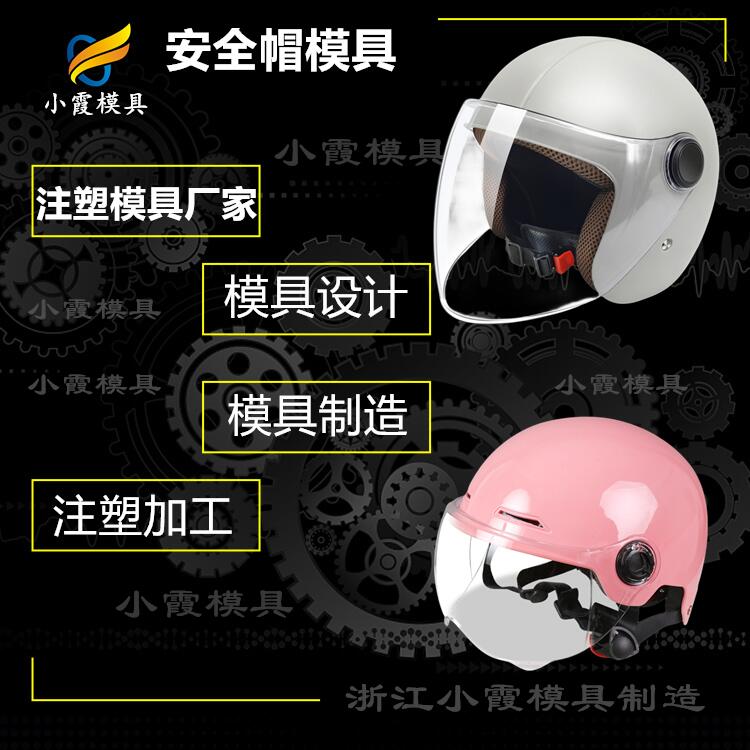 I(y)ȫ^ģߏS zȫ^ģ_ģ ϰȫ^ģ߹˾