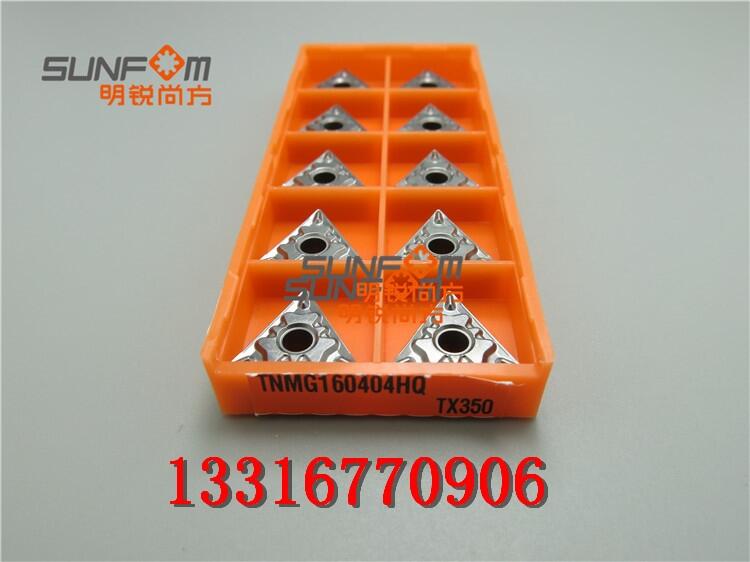 TNMG160404HQ,TNMG160408HQ,TN60,܇Ƭص