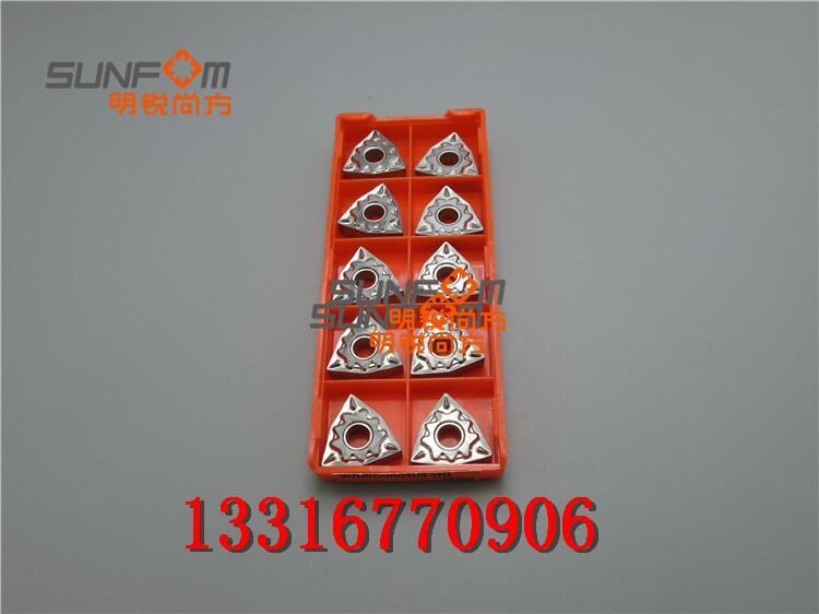 WNMG080404HQWNMG080408HQ,TN60܇Ƭ