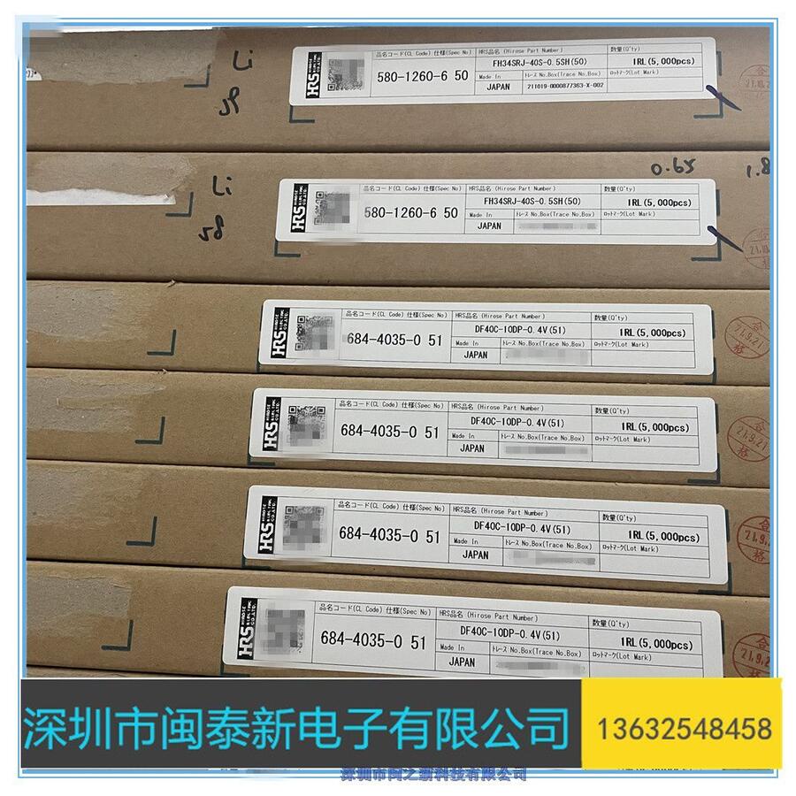 20698-034E-01JAEBԭbM