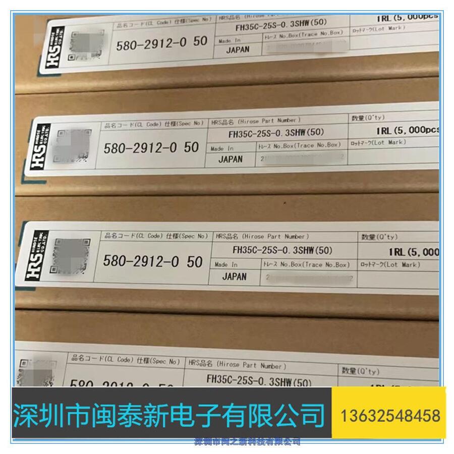 14 5863 060 024 829+WӲMڬF(xin)؛C|(zh)