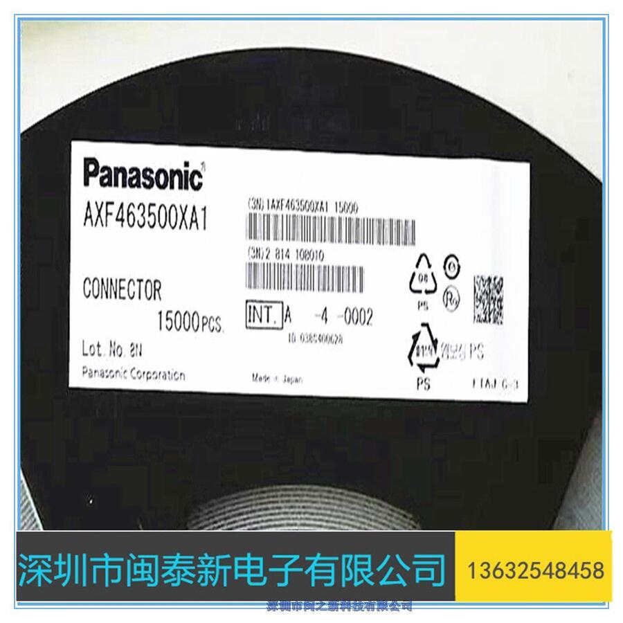 WP7B-P040VA1ӲM(jn)ڬF(xin)؛C|(zh)