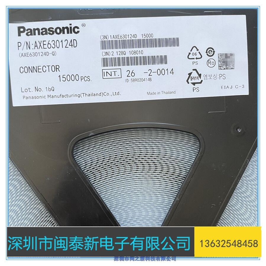 20856-040T-01JAEBԭbM