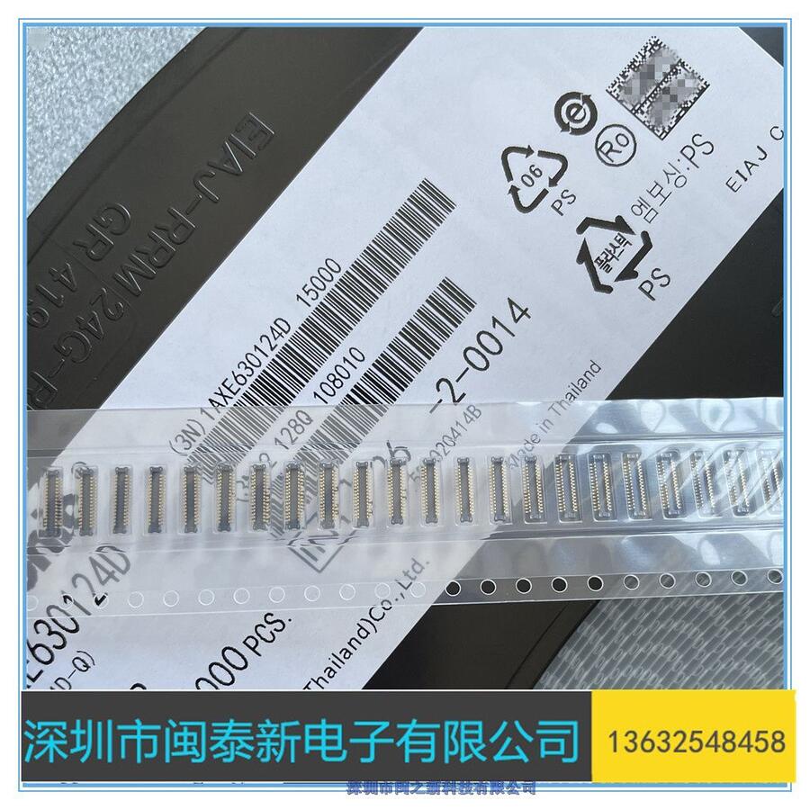 818016772BM(jn)ڬF(xin)؛C|(zh)