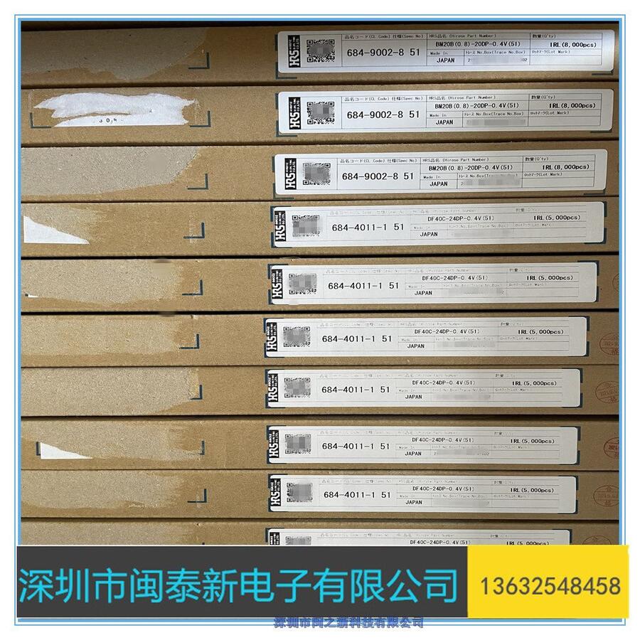 818016772ӲԭbM(jn)ڱC|(zh)