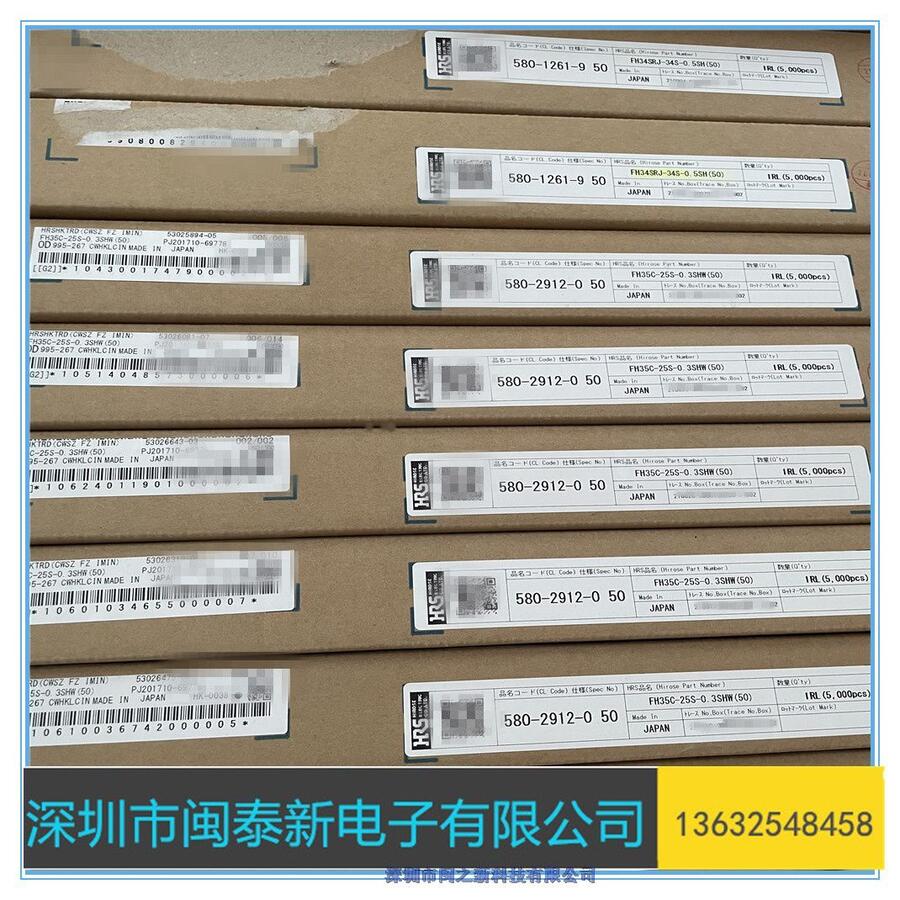 51743-0750D-012ӲMڬF؛C|