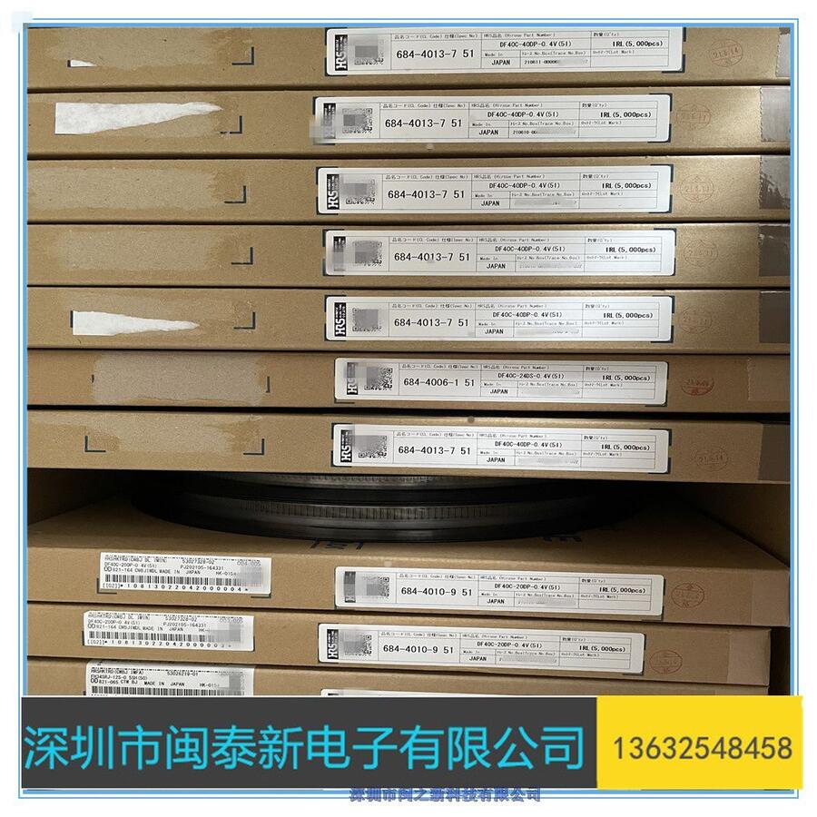 14 5843 012 022 829+ӲM(jn)ڬF(xin)؛C|(zh)