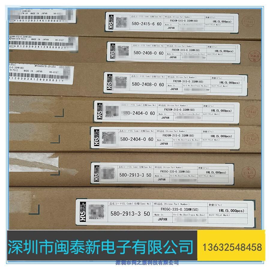 20697-034E-01JAEBԭbM(jn)