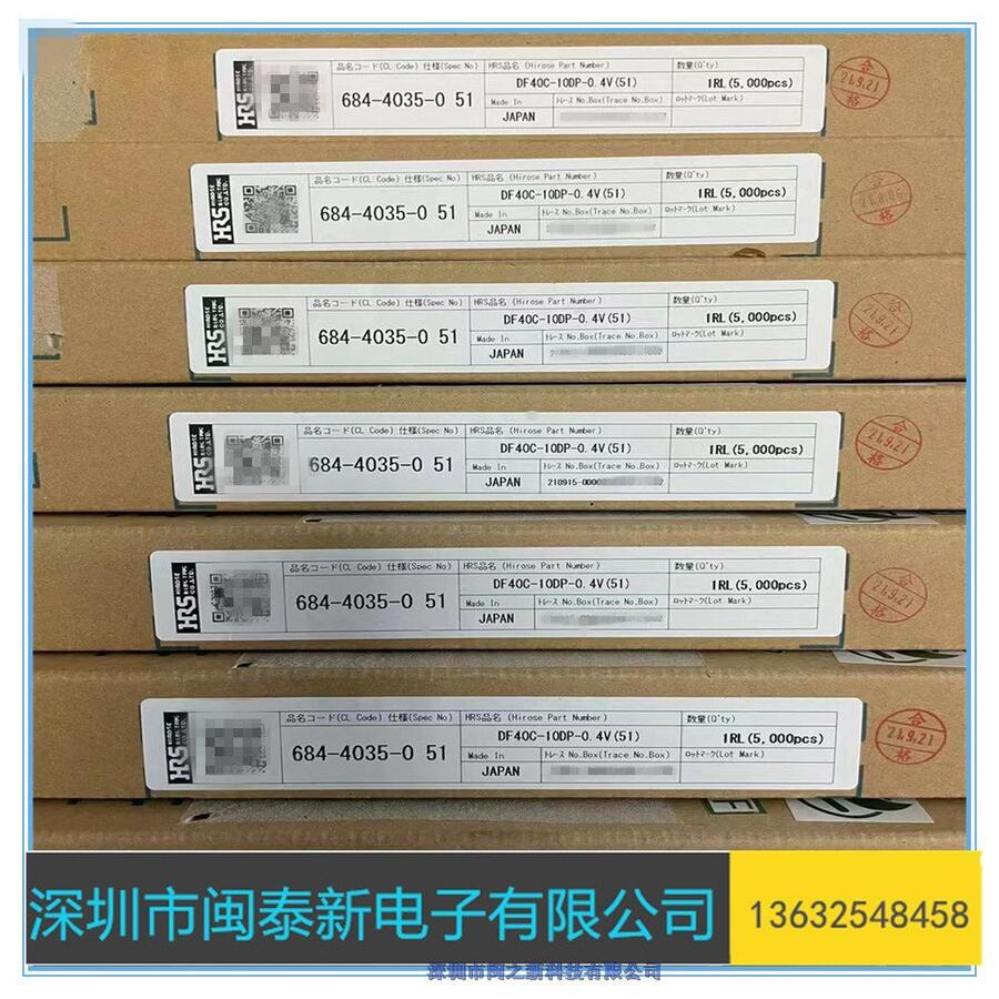 BAM04-20083-0500BԭbM(jn)ڱC|(zh)