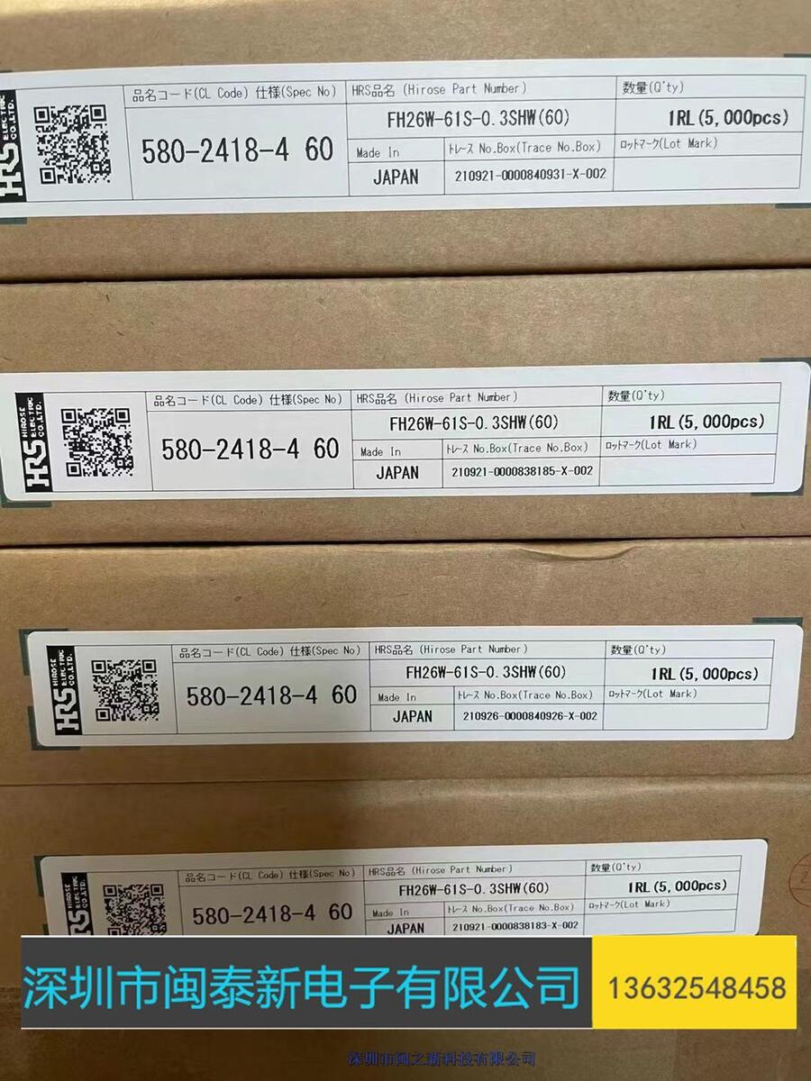 24 5861 010 004 829+WӲMڬF؛C|