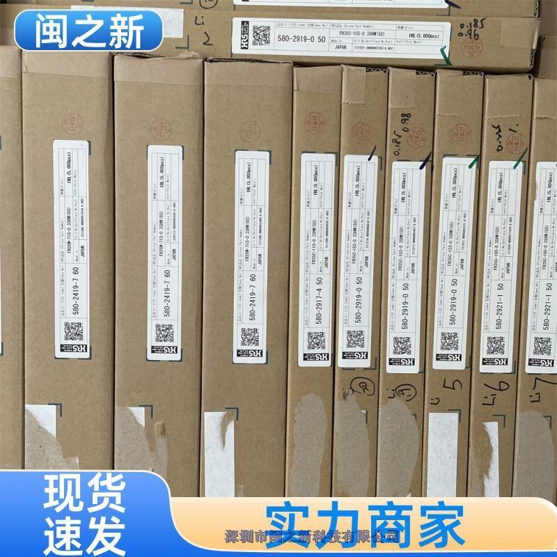 BM28U0.6-24DP/2-0.35V(51)V|BԭbHRS