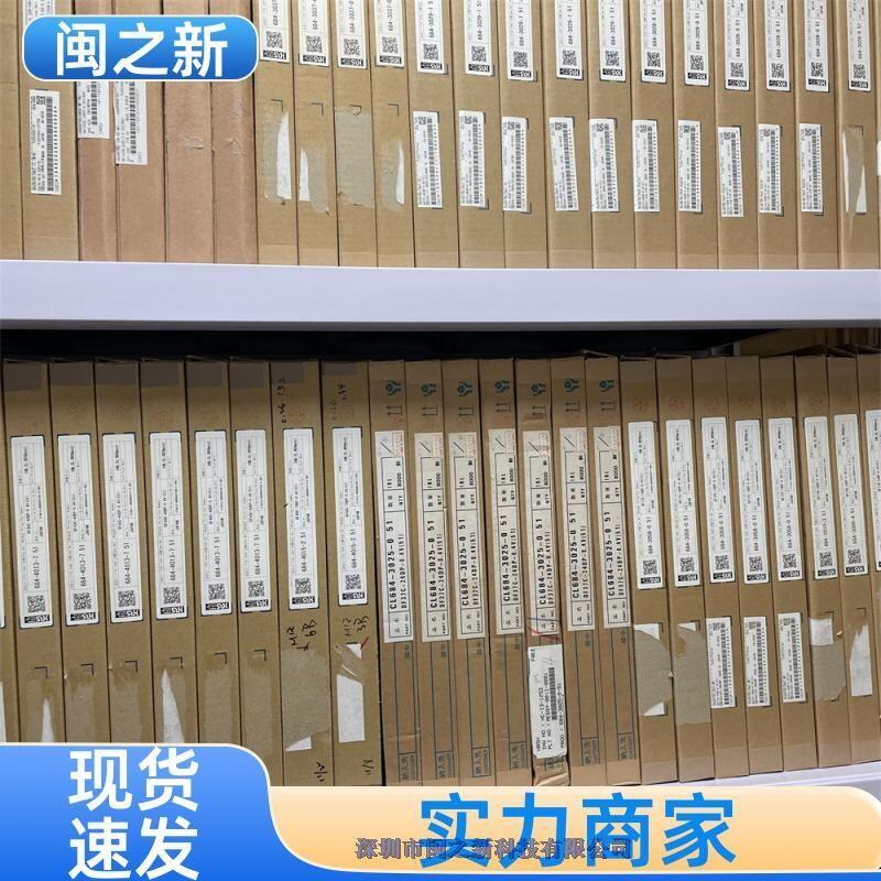 FH12-24S-0.5SVA(54)V|BԭbHRS