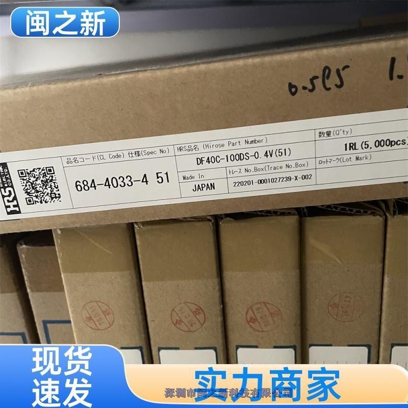 AXQ2501HF1/AXE650124DV|BԭbHRS