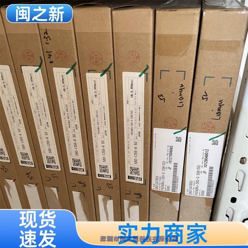 DF17(4.0)-40DS-0.5V(57)V|BԭbHRS