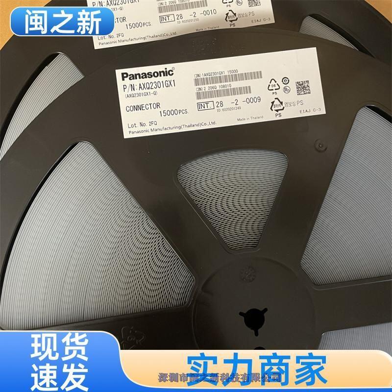 FX8-80S-SV1(22)V|BԭbHRS