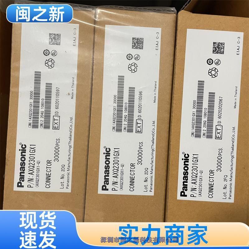 BM23PF0.8-44DP-0.35V(43)V|BԭbHRS