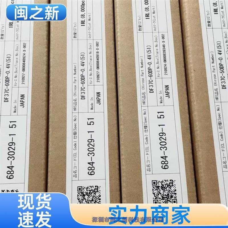 FH28K-10S-0.5SHV|BԭbHRS