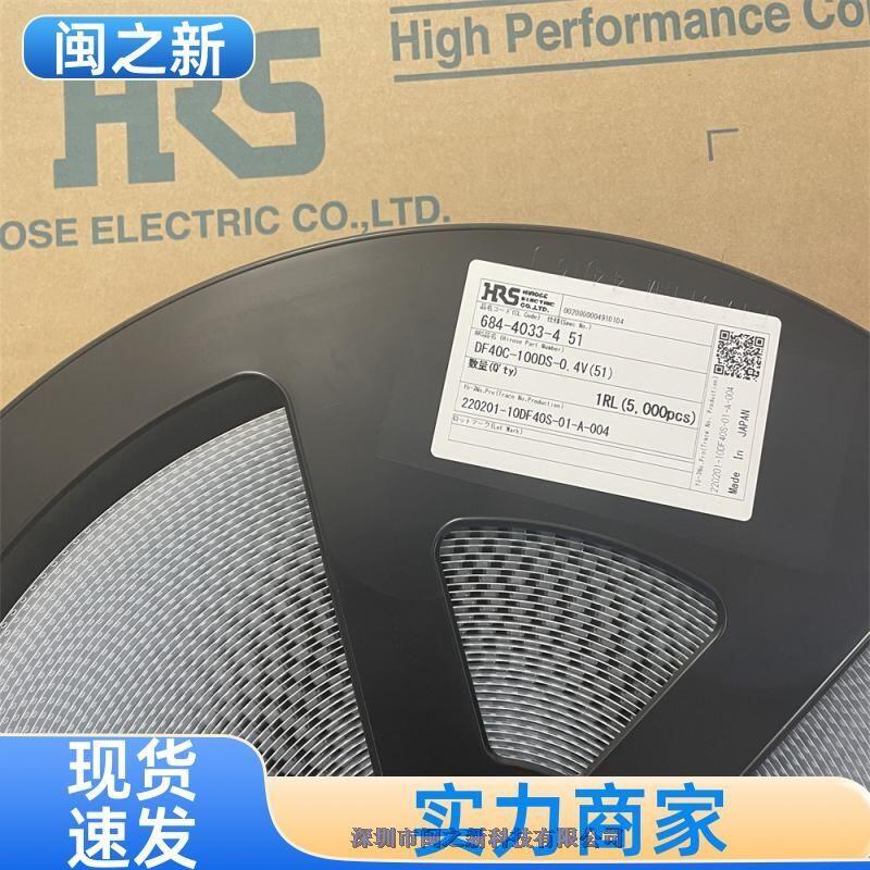 BM23PF0.8-8DS-0.35V(51)V|BԭbHRS