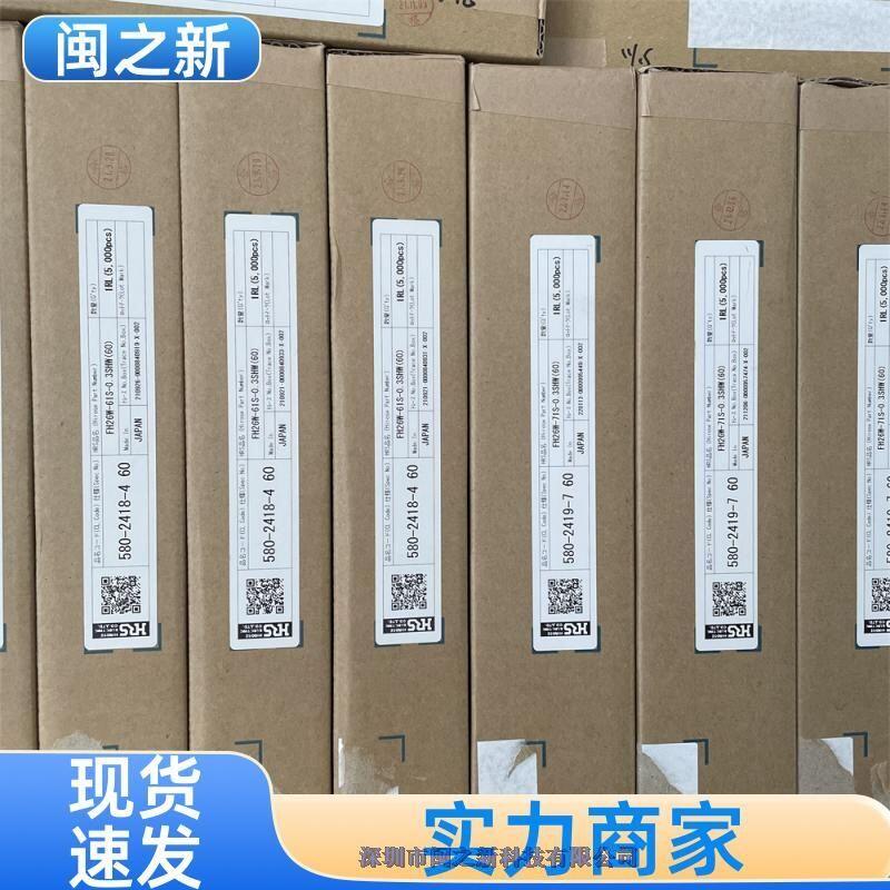 FH35C-25S-0.3SHW(50)V|BԭbHRS